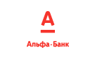 Банк Альфа-Банк в Коряково